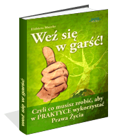 We si w gar!